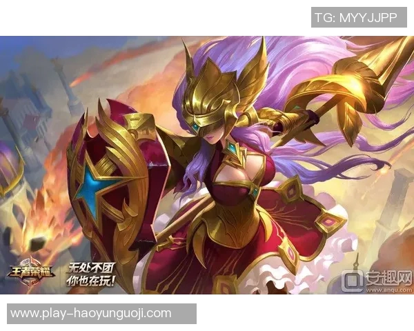 实时新闻王者荣耀热点分析V5战队如何实现对对手的全面压制策略