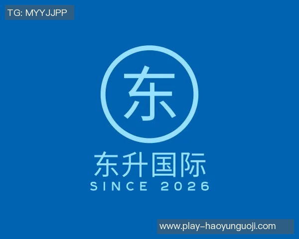 2026电竞新闻独家解析JDG战队节奏掌控与其他战队的深度对比分析